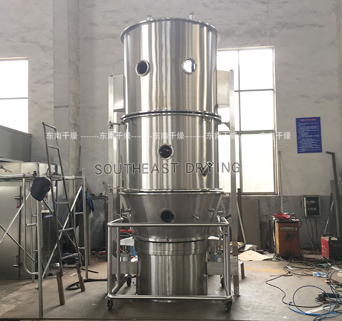 FL沸騰制粒干燥機(jī)
