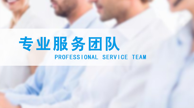 銳創通